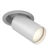 Встраиваемый светильник (Набор) Ceiling FOCUS S, 1xGU10 Белый (Maytoni Technical, C048CL-1W)