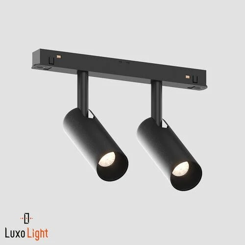 Светильник магнитный LuxoLight 2*7W 4000K LUX01010114