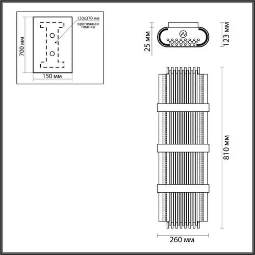 Настенный Светильник Empire, 4xE14, Золотой (Odeon Light, 4853/4w) - Amppa.ru