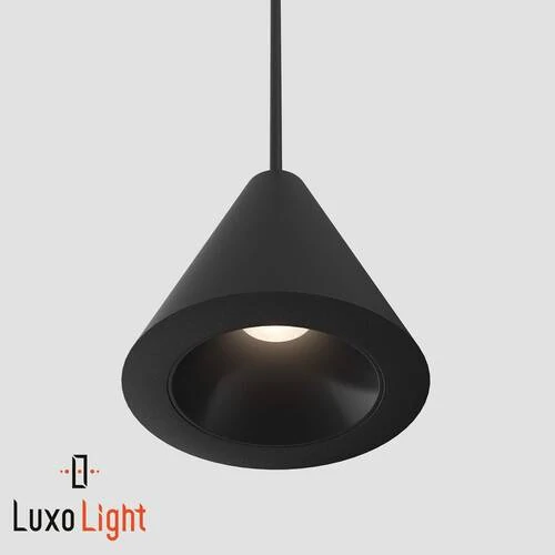 Светильник магнитный LuxoLight 5W 4000K LUX01011014