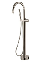 Смеситель напольный Boheme UNO 469-NB