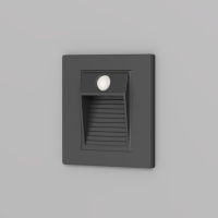 DK1020-BK Светильник встраиваемый в стену c датчиком движения, IP 20, LED 3000, 1 Вт, черный, пластик