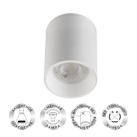 DK3110-WH Светильник накладной IP 20, 10 Вт, GU5.3, LED, белый, пластик
