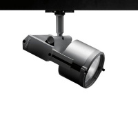 Спот Oto, Серый/ (Artemide, L231200)