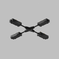 TR2116-BK Гибкий Х-образный, электрический коннектор трека SMART, черный